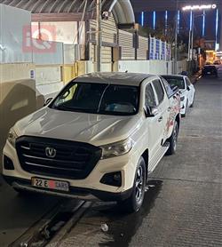 Changan Hunter